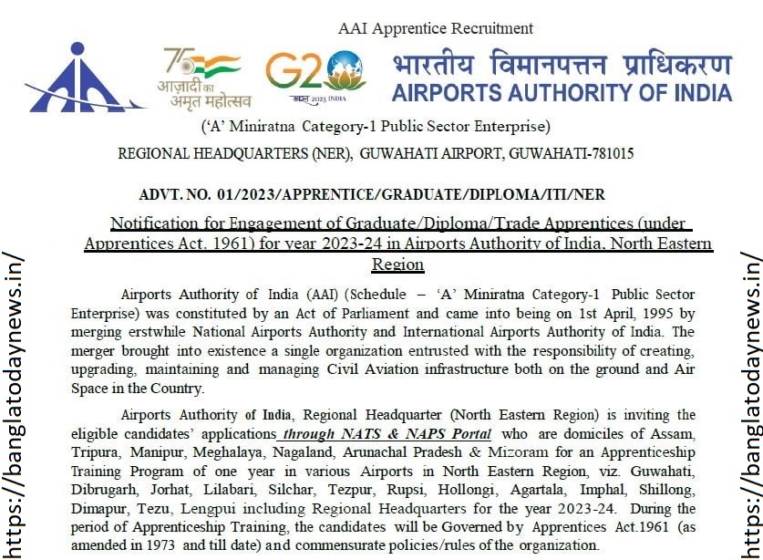 AAI-Apprentice-Recruitment AAI-Apprentice-Recruitment