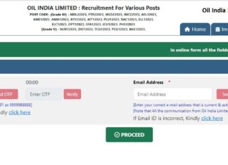 Oil India Limited Recruitment 2024 : প্রচুর নিয়োগ অয়েল ইন্ডিয়া লিমিটেডে !!! মাধ্যমিক পাশে !!! মাসিক বেতন 26,600/- টাকা | Oil India Limited Recruitment 2024