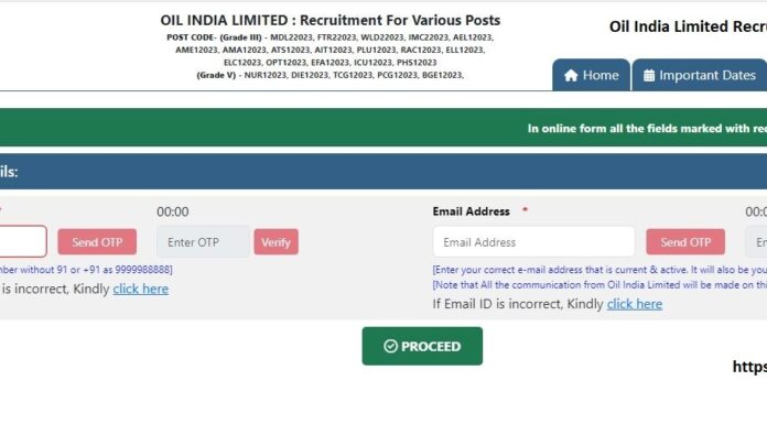 Oil India Limited Recruitment 2024 : প্রচুর নিয়োগ অয়েল ইন্ডিয়া লিমিটেডে !!! মাধ্যমিক পাশে !!! মাসিক বেতন 26,600/- টাকা | Oil India Limited Recruitment 2024