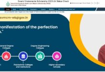 Swami Vivekananda Scholarship 2023-24 : Application Sanctioned!!!স্বামী বিবেকানন্দ স্কলারশিপ!!!খুশির খবর ছাত্র-ছাত্রীদের !!!শুরু হবে শীঘ্রই টাকা ঢোকা!!! Swami Vivekananda Scholarship 2023-24