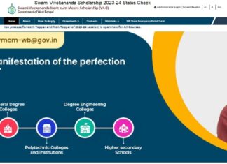 Swami Vivekananda Scholarship 2023-24 : Application Sanctioned!!!স্বামী বিবেকানন্দ স্কলারশিপ!!!খুশির খবর ছাত্র-ছাত্রীদের !!!শুরু হবে শীঘ্রই টাকা ঢোকা!!! Swami Vivekananda Scholarship 2023-24