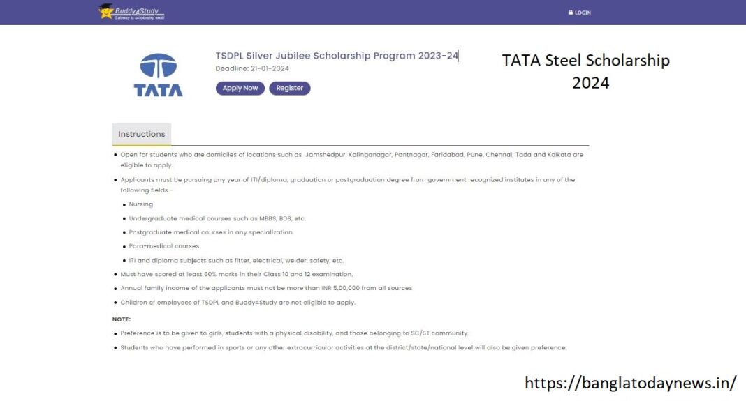 TATA Steel Scholarship 2024 TATA Steel Scholarship 2024